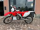 honda-crf-300-2014