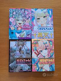 Needy Girl Overdose / Streamer Overload - manga