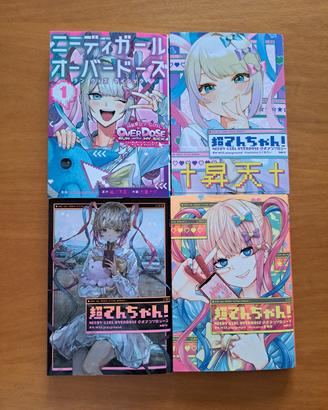 Needy Girl Overdose / Streamer Overload - manga