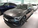 bmw-serie-3-320d-mhev-48v-xdrive-msport-auto