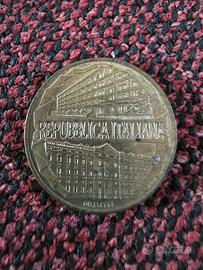 moneta da 200 lire 1896/1996