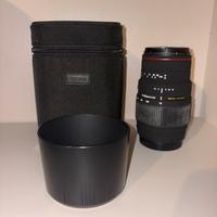 Sigma 70-300 (canon)