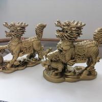 2 Qi Lin