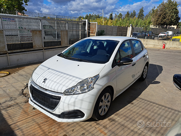 Peugeot 208 seminuova garanzia