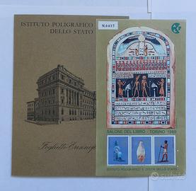 Foglio erinnofilo "Salone del libro Torino 1989"