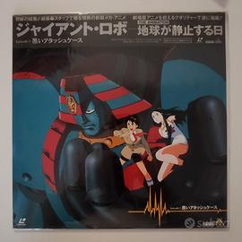 6 Laserdisc Anime: Giant Robot 