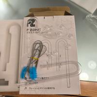 lily pipe per acquario, nuovo mai usato