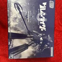 Goldrake- Grendizer U Bandai clear color