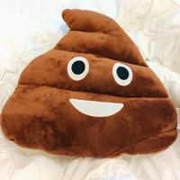 Cuscino marrone emoji 