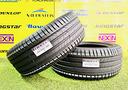 x2-estive-205-50r17-89h-pirelli-al-80-