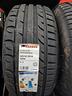 gomme-245-45-18-taurus-estivi