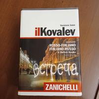 IlKovalev russo-italiano