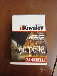 IlKovalev russo-italiano