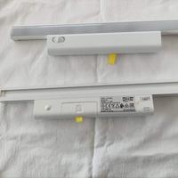 Sensori a led ikea