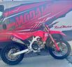 honda-crf-450-r-works-edition-2025
