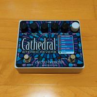 Electro Harmonix Cathedral Reverb