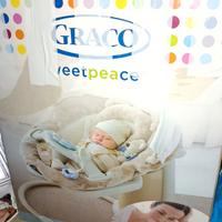 dondolino per neonati