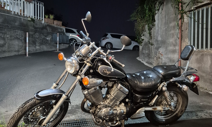 Yamaha virago 535
