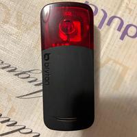 BRYTON GARDIA R300L