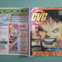 CVG N.39 (1994) Computer + Videogiochi - HULK