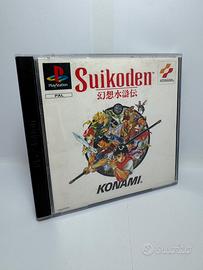 🇮🇹 Suikoden PlayStation PS1 PAL