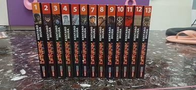 Manga Berserk 1-13
