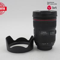 Canon EF 24-70 F2.8 L II USM (Canon)