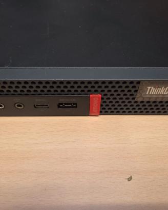 Lenovo thinkcentre m75q