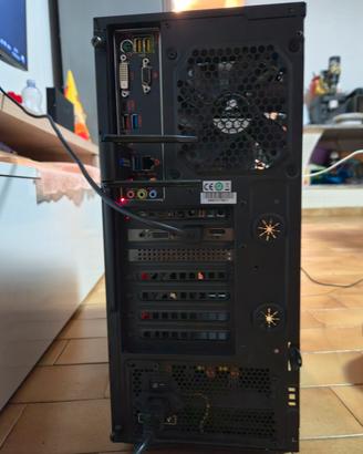 PC Soft Gaming i5-6600K, 16GBddr4, gtx 1650 super