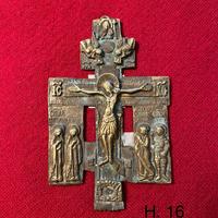 Croce ortodossa russa in bronzo, 16x10 cm, 19th