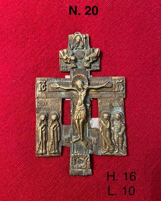 Croce ortodossa russa in bronzo, 16x10 cm, 19th