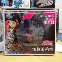 Mouretsu Pirates - Marika Katou 1/8 Limited