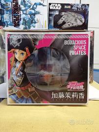 Mouretsu Pirates - Marika Katou 1/8 Limited