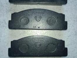 Pastiglie freni auto anni 70/80 Fiat Lancia