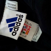 Pantaloni ADIDAS