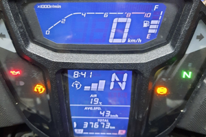 Honda africa twin dct 1000