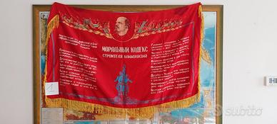 Stendardi e Gagliardetto Unione Sovietica CCCP