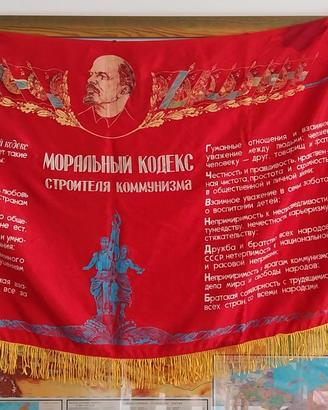 Stendardi e Gagliardetto Unione Sovietica CCCP