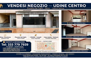 Negozio udine centro
