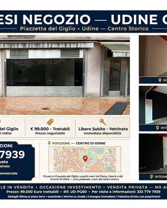 Negozio udine centro