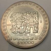 5 once  piedra de Tizoc Messico .999 argento