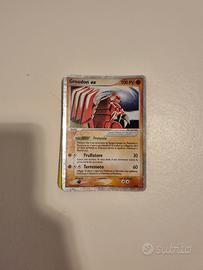 Lotto 12 carte pokemon rare, holo ed ex