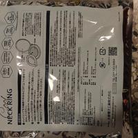 Anello refrigerante collo