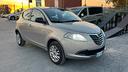 lancia-ypsilon-0-9-twinair-85-cv-5-porte