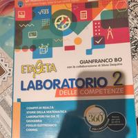 Laboratorio delle competenze 2