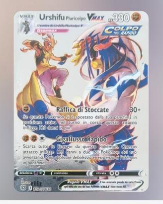 Pokemon Card
