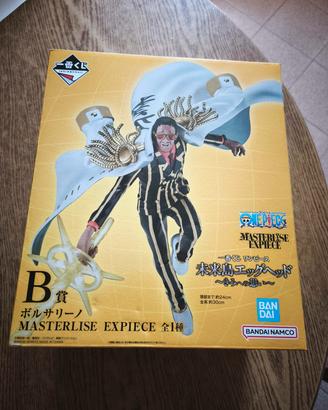 Kizaru Borsalino Ichiban Kuji B figure One Piece 