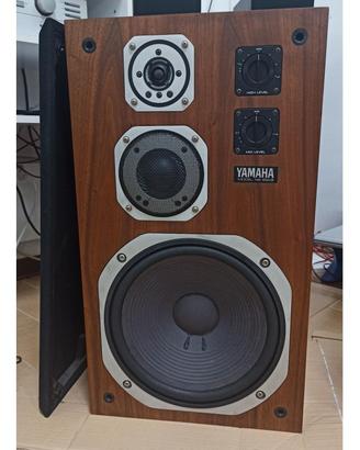 Yamaha ns 690 iii