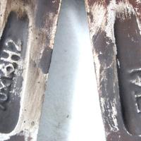 156093264 SET 4 CERCHI IN LEGA DA 16 POLLICI 5 FOR