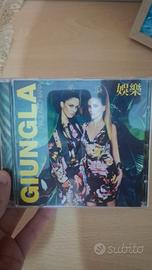Cd  ala e chiara Giungla